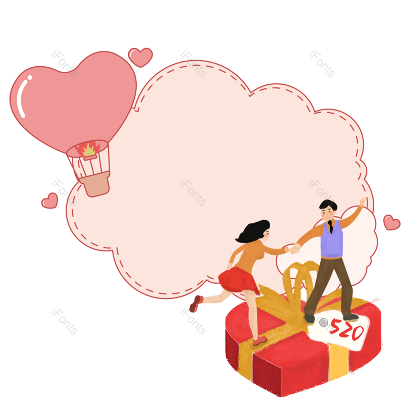 边框图片,元素元素,520PNG,浪漫边框免抠素材